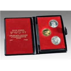 Israel - Republic - set of three coins 