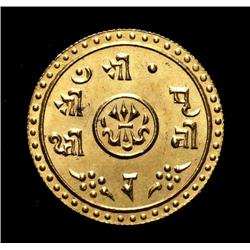 Nepal - Prithvi Vira Vikrama - 1/2 Moha