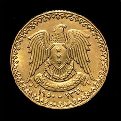Siria - Republic - 1/2 Sterlina 1950