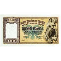 Banca Nazionale d'Albania - La serie co