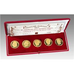 Medals - Italia 1966 - Emissione commem