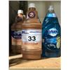Image 1 : APPROX 4 BOTTLES OF SWIFFER WET JET WOOD QUICK DRY FORMULA & 4 BOTTLES OF DAWN ULTRA ORIGINAL SENT