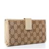 Image 2 : Gucci Monogram Wallet
