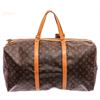 Image 1 : Louis Vuitton Monogram Toile Canvas Sac Souple 55 Bag