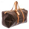 Image 2 : Louis Vuitton Monogram Toile Canvas Sac Souple 55 Bag