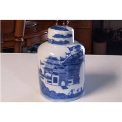 Peoples Republic Of China   Ginger Jar #890793