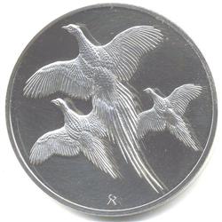 Franklin Mint Coin-Pheasants 2" 1970 sterling #891027