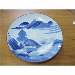 19th century, Decorative Japanese Plate #891126