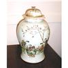 Image 1 : c. 1900 Japanese Pottery Covered Jar #891350