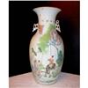 Image 1 : c. 1900 Pottery Vase #891351