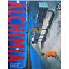 Image 1 : ALCHIMIA. NEVER-ENDING ITALIAN DESIGN #891504