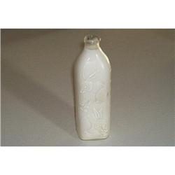 Vintage Baby Bottle #904385