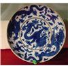 19th Century Imperial Dragon Dish #904442