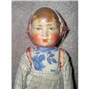 Image 1 : German Bing Art Doll oil painted features #918354