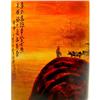 Image 1 : Sunset Landscape Crystal Snuff Bottle by Li #918889