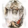 Image 1 : LANDSCAPE Inside Painting SNUFF Bottle #918900