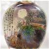 Image 1 : Magical Autumn Landscape Crystal Snuff Bottle #918904