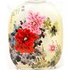 Image 1 : FLORAL Perfection BY MING Inside Painting Snuff #918907