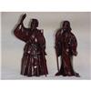 Pair of Oriental Bronze Figures Sku2922 #919186
