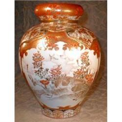 KUTANI Vase LARGE Decorative ANTIQUE #923227