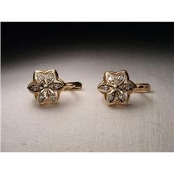 Rare Estate 14K Pink Rose Gold Diamond Earrings #923565