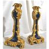 Image 1 : FRENCH ART NOUVEAU BRONZE AND PORCELAIN #923666