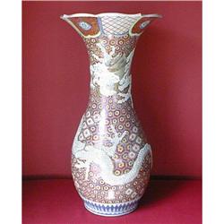 JAPANESE EXPORT Dragon Vase #933326