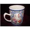 Image 1 : CHINESE EXPORT 18TH CENTURY MUG #933341