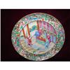 Image 1 : CIRCA 1820 CHINESE EXPORT ROSE MANDARIN  PLATE #933342
