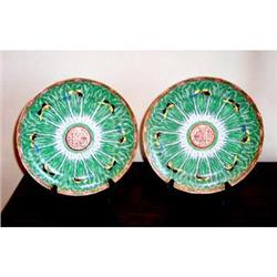 Pair of Chinese export cabbage leaf plates #933546