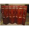 Image 1 : room divider/folding carving screen #933555