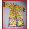 Image 1 : Imperial Yellow Embroidered Chinese Robe #933739