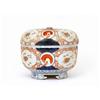 Image 1 : Old Japanese Imari Cov Tureen w Turtle  #933776