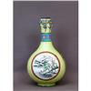 Image 1 : Old Chinese Export Enamel Vase Mk #933778