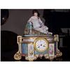 Image 1 :  Chantilly Old Paris porcelain bisque clock #934268