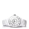 Image 2 : Chanel Stainless Steel Watch