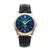 Image 1 : Patek Philippe Complications Watch