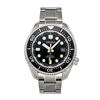 Image 1 : Seiko Prospex Watch