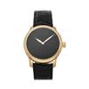 Image 1 : H. Moser & Cie Watch
