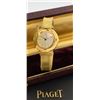 Image 3 : Piaget Rare Collections Watch
