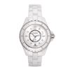 Image 1 : Chanel Stainless Steel Watch