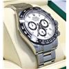 Image 1 : AUDEMARS PIGUET Cobra Quartz Watch