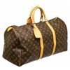 Image 2 : Louis Vuitton Monogram Toile Canvas Keepall 50 Duffel Bag