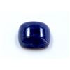 Image 1 : 25.95ct Cushion Shape Tanzanite Cabuchon