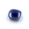 Image 2 : 25.95ct Cushion Shape Tanzanite Cabuchon
