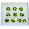 Image 1 : 10.76ct Cushion Shape Peridot
