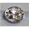 Image 1 : 7.45ct Oval Shape Kunzite