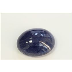 37.51ct Oval Shape Tanzanite Cabochon Dimension 21x11x9