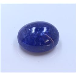 36.71ct Oval Shape Tanzanite Cabuchon