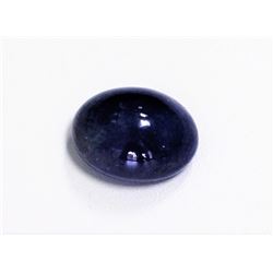 52.03ct Oval Shape Tanzanite Cabochon